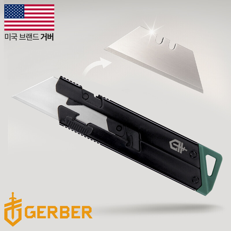 군토,[거버] EAB 슬림(F) 블랙 슬라이딩 나이프
