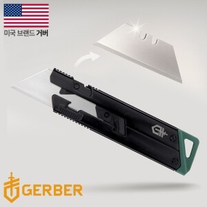 [거버] EAB 슬림(F) 블랙 슬라이딩 나이프