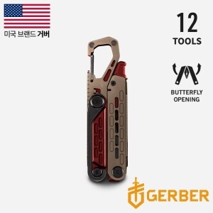 [거버] 스테이크아웃 스파크 코요테브라운 멀티툴