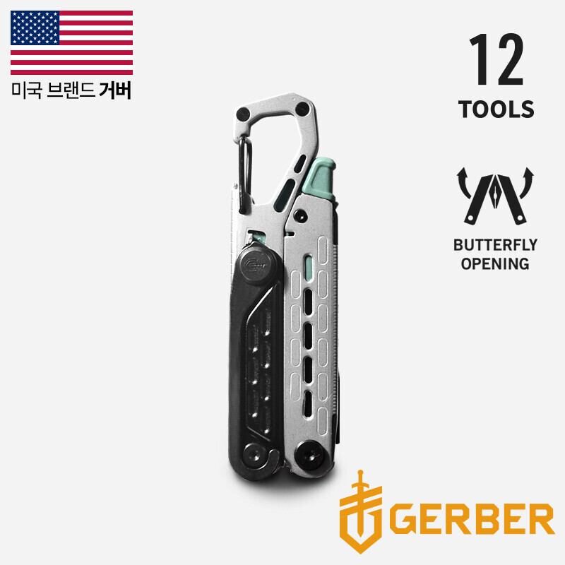 군토,[거버] 스테이크아웃 스파크 발틱헤이즈 멀티툴