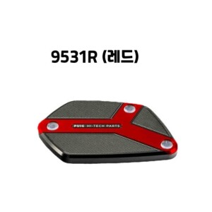 [퓨익] BMW R NINE T / PURE / URBAN GS (17-) 클러치 마스터 실린더캡 PUIG 9531