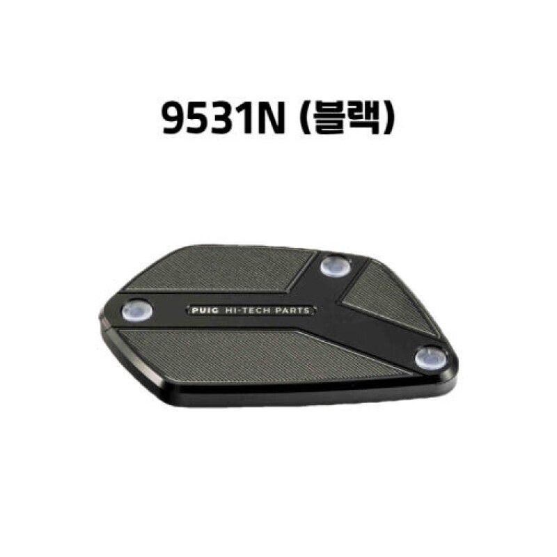 군토,[퓨익] BMW R NINE T / PURE / URBAN GS (17-) 클러치 마스터 실린더캡 PUIG 9531