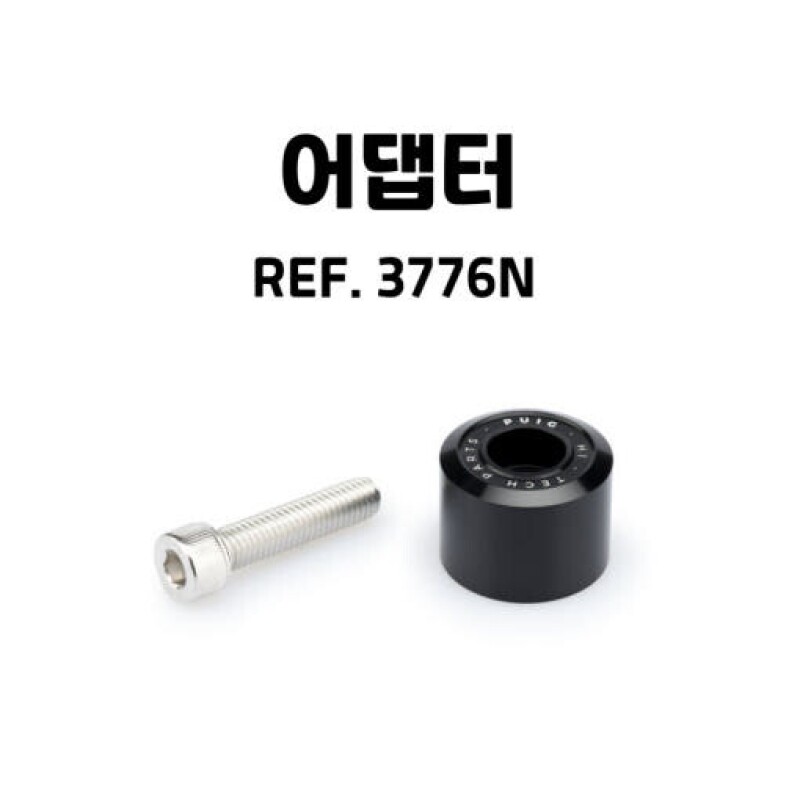 군토,[퓨익]  BMW R NINE T (14-) / SCRAMBLER (14-) 레버 배틀가드 PUIG 3765/3776N 3877/3776N