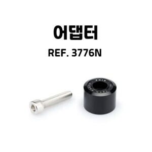 [퓨익]  BMW R NINE T (14-) / SCRAMBLER (14-) 레버 배틀가드 PUIG 3765/3776N 3877/3776N