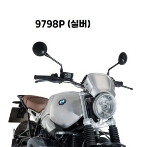 [퓨익] BMW R NINEN T (14-) / PURE (17-) 알루미늄 전면 프론트 플레이트 PUIG 9798