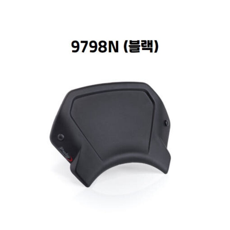 군토,[퓨익] BMW R NINEN T (14-) / PURE (17-) 알루미늄 전면 프론트 플레이트 PUIG 9798