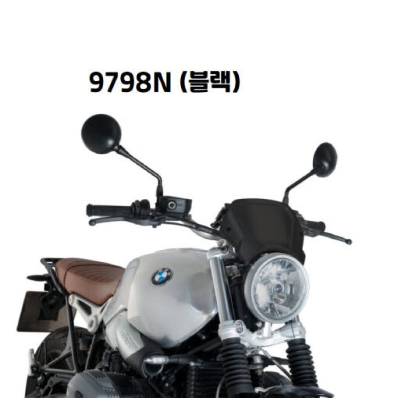군토,[퓨익] BMW R NINEN T (14-) / PURE (17-) 알루미늄 전면 프론트 플레이트 PUIG 9798
