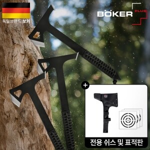 [보커] 모히칸 스로잉 도끼 세트(3피스)