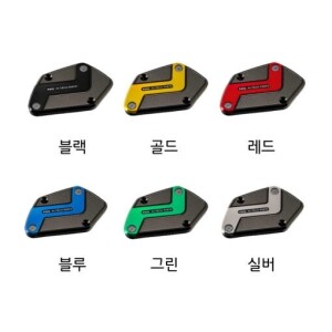 [퓨익] BMW R1250GS / ADV (18-) / R1250R / RS (19-) 브레이크 마스터 실린더캡 PUIG 9273