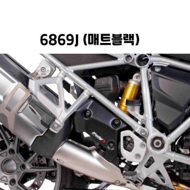 군토,[퓨익] BMW R1200GS/ADV (14-18)/R1250GS/ADV (18-) 리어 스포일러 PUIG 6869