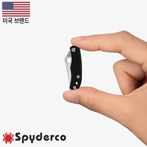 [스파이더코] 버그(F) 블랙 폴딩 나이프