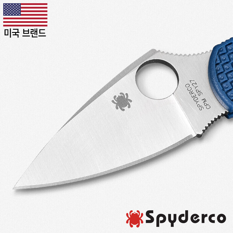 군토,[스파이더코] 드래곤플라이2(F) SPY27 폴딩 나이프