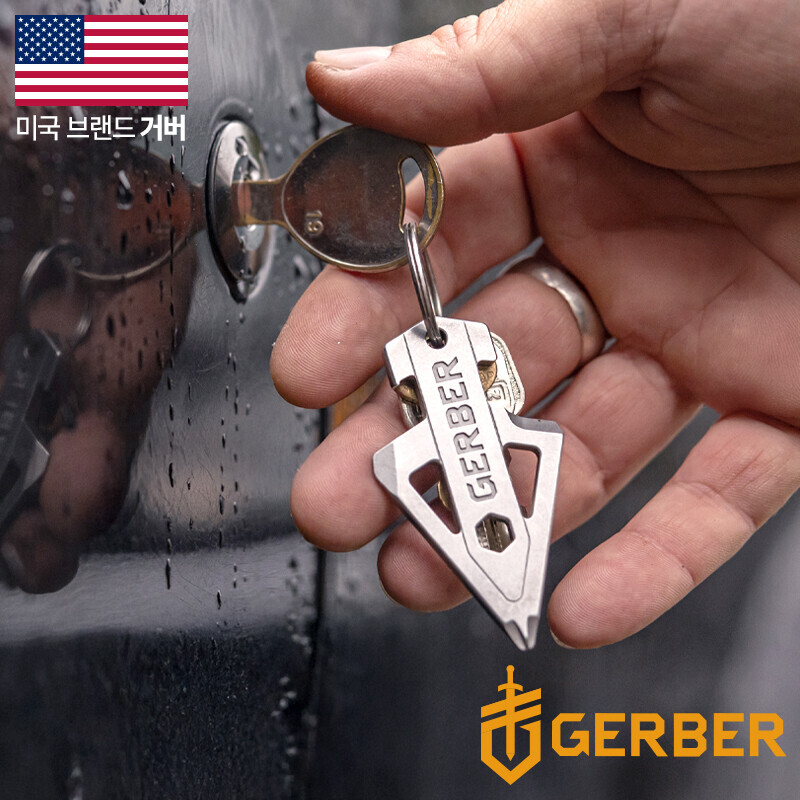 군토,[거버] 브로드헤드 실버 멀티툴