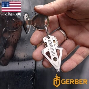 [거버] 브로드헤드 실버 멀티툴