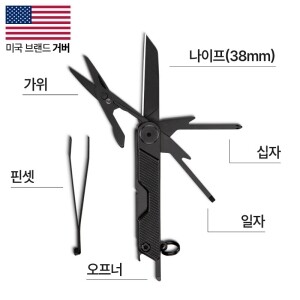 [거버] 암바 미니 블랙 멀티툴