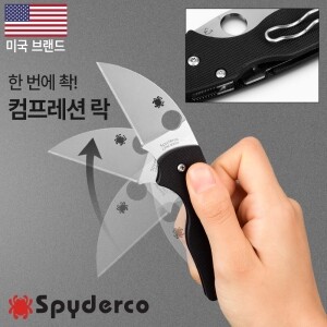 [스파이더코] 릴 네이티브 완클리프(F) S30V 폴딩 나이프