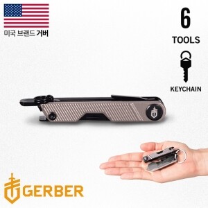 [거버] 암바 미니 로즈 골드 멀티툴