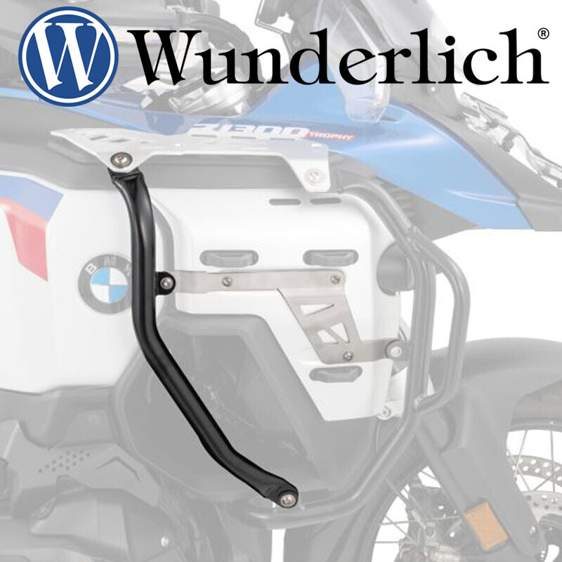 군토,[분덜리히] BMW R1300GSA (24-) 얼티메이트 탱크 프로텍션 확장 브라켓 - 블랙_실버 13216-004