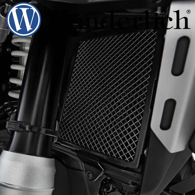 군토,[분덜리히] BMW R1300GSA (24-) 얼티메이트 라디에이터 가드 - 블랙 13271-002