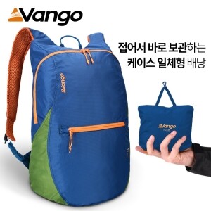 [반고] 팩 25L 블루 배낭