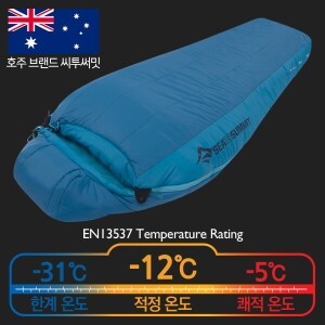 [씨투써밋] 벤처 -12도 롱 유니섹스 침낭