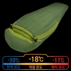 [씨투써밋] 아센트 -18도 레귤러 다운 침낭(지퍼링크L)