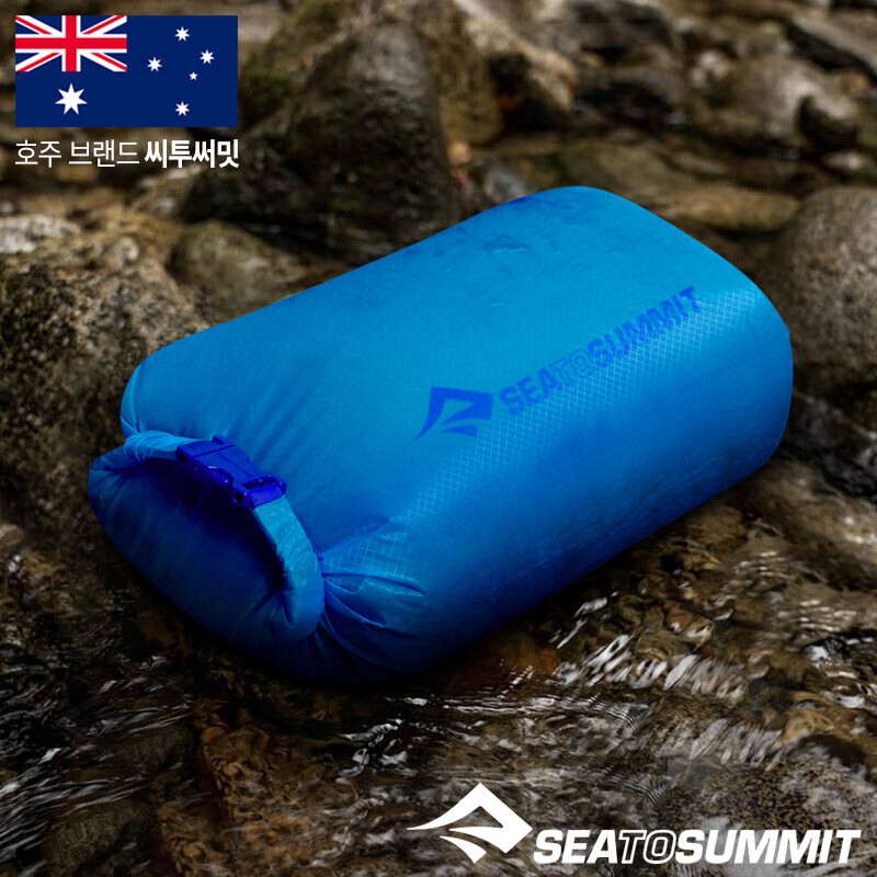 군토,[씨투써밋] 울트라실 드라이 백 13L 블루 아톨