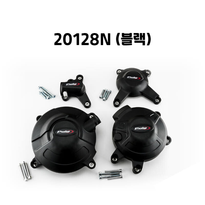 군토,[퓨익] YAMAHA MT-09 (14-20)/SP(18-20)/TRACER(15-20)/GT(18-20)엔진 커버 4종세트 PUIG 20128