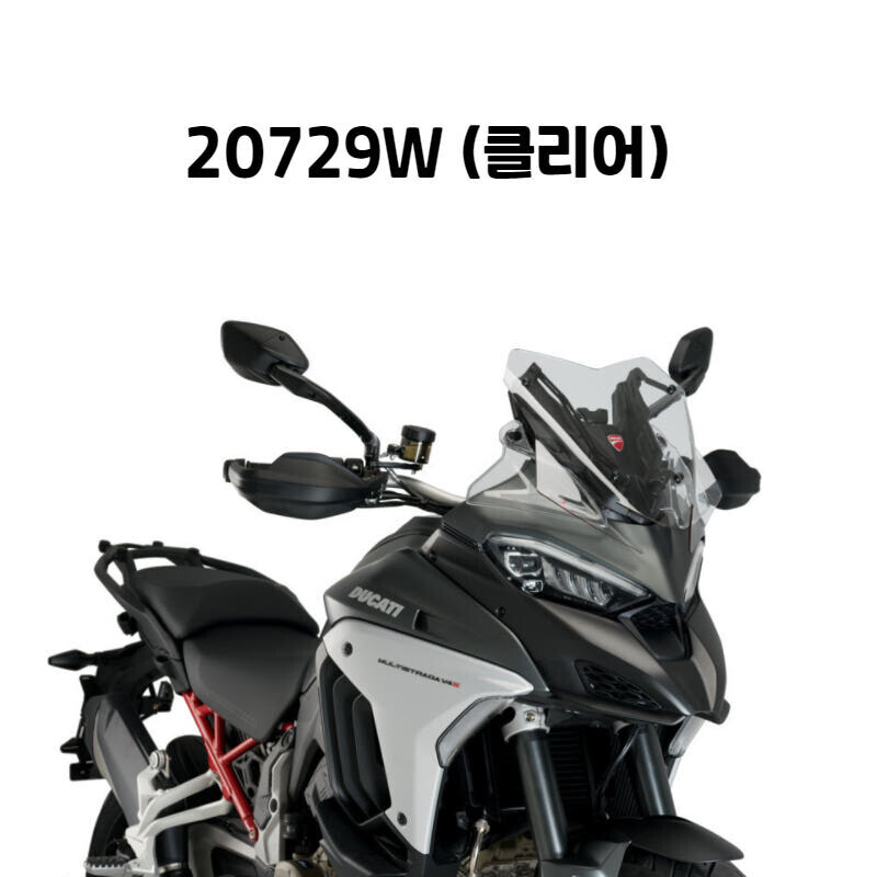 군토,[퓨익] 두카티 멀티스트라다 V4/ V4S/ 스포츠 (21-) 스포츠 숏스크린 PUIG 20729