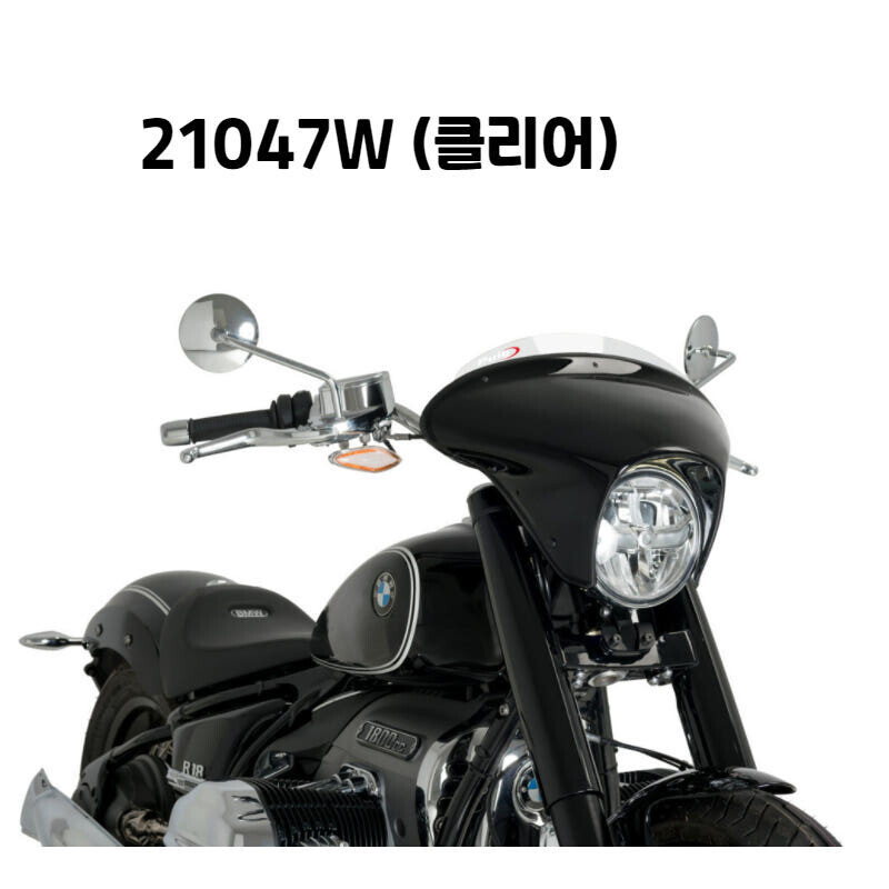 군토,[퓨익] BMW R18 (20-) 배트윙 SML 스포츠 스크린 PUIG 21047