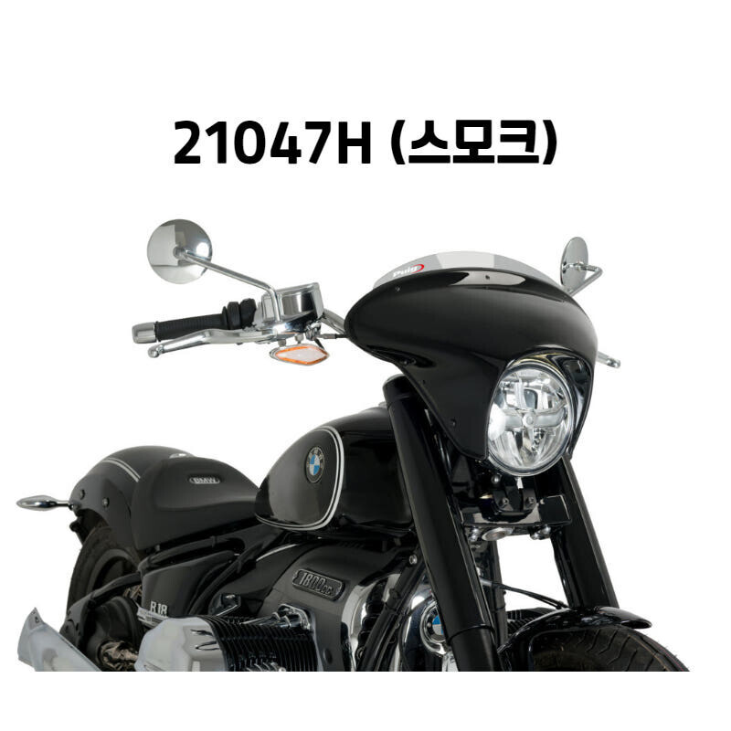 군토,[퓨익] BMW R18 (20-) 배트윙 SML 스포츠 스크린 PUIG 21047