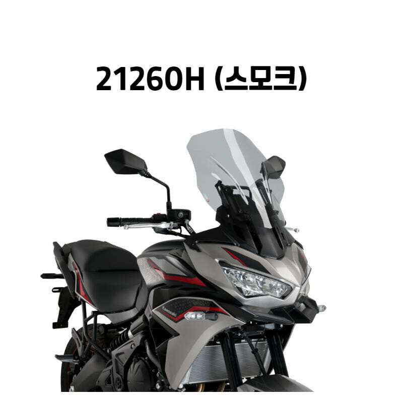 군토,[퓨익] 가와사키 버시스 650 (22-) 투어링 롱스크린 PUIG 21260