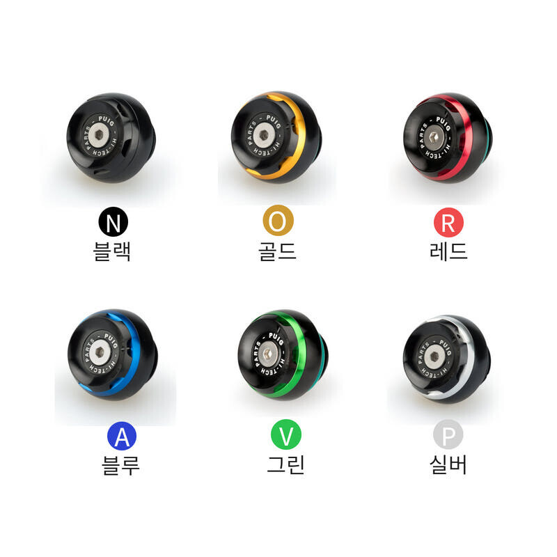 군토,[퓨익] 야마하 MT-09 / SP(13-) / T-MAX560 / DX / SX/테크맥스(20-) / TRACER 9/GT 엔진오일 플러그 커버 PUIG 20347