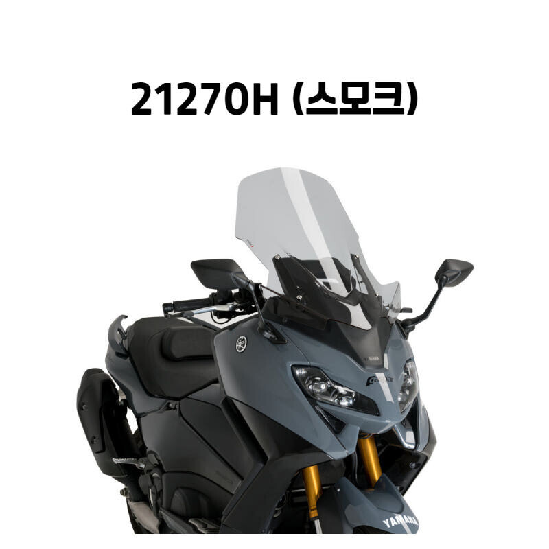 군토,[퓨익] 야마하 T-MAX 560 DX/SX/ TECH MAX (22-) 투어링 롱스크린 PUIG 21270