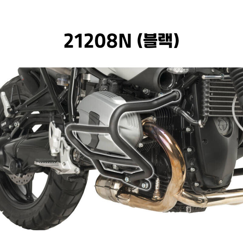 군토,[퓨익] BMW R NINE T 알나인티 (21-) 엔진가드 PUIG 21208