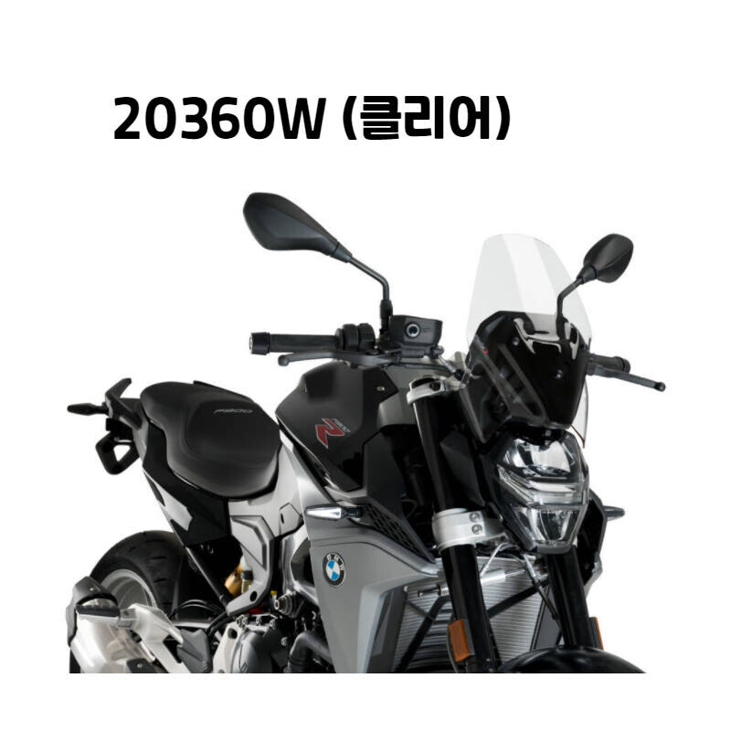 군토,[퓨익] BMW F900R (20-) 스포츠 스크린+브라켓 포함 PUIG 20360