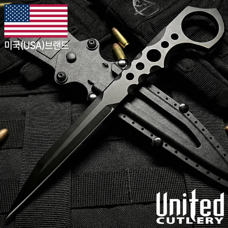 군토,[유나이티드 커틀러리] 언더커버 CIA 스팅어2(F) 나이프