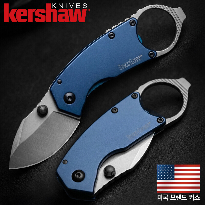 군토,[커쇼] 앤틱(F) 폴딩 나이프