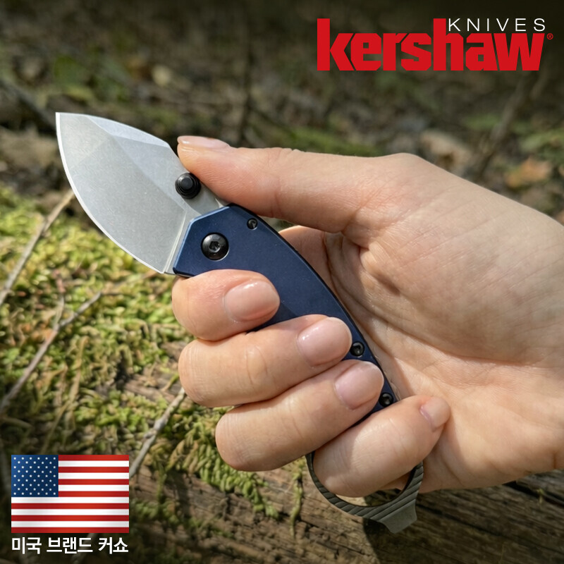 군토,[커쇼] 앤틱(F) 폴딩 나이프