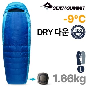 [씨투써밋] 트렉 -9도 롱 다운 침낭(지퍼링크L)