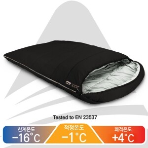 [반고] 스텔라 더블 블랙 사각침낭