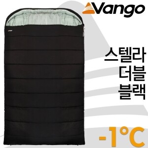 [반고] 스텔라 더블 블랙 사각침낭