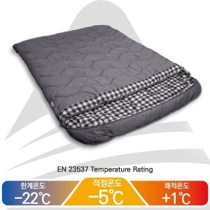 [반고] 오로라 킹 더블 엑스칼리버 사각 면침낭