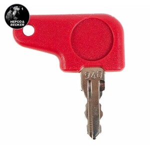 [햅코앤백커] 탑케이스 사이드케이스 스페어 키 - 710110-###