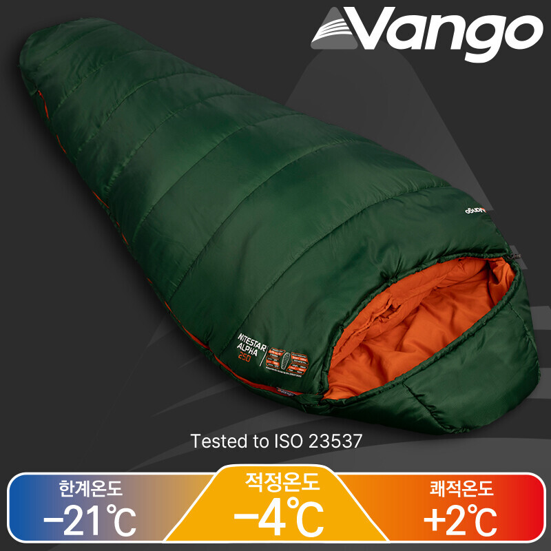 군토,[반고] 나이트스타 알파 250 포레스트그린 침낭