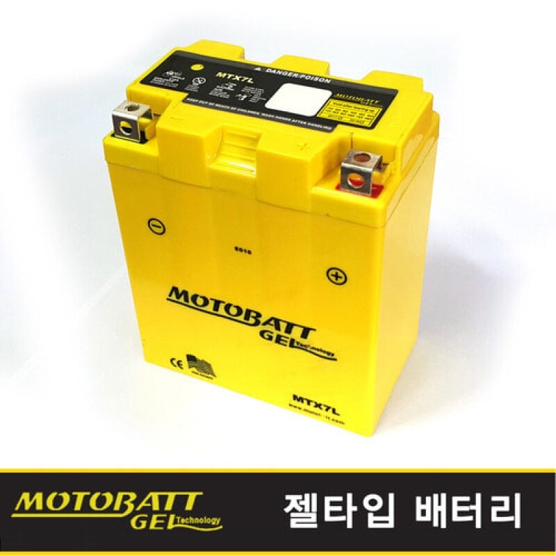 군토,[모토뱃] 젤 배터리 MTX7L (12V7A) - 혼다 CRF300L (21-)