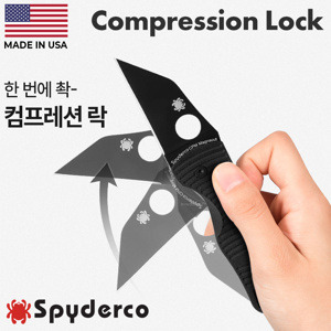 [스파이더코] 마이크로짐보(F) 솔트 블랙 마그나컷 폴딩 나이프