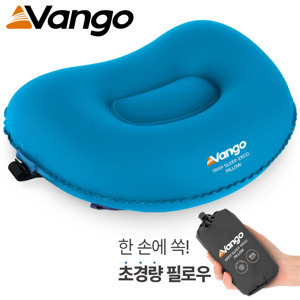 [반고] 딥 슬립 에르고 필로우 아톰블루 베개