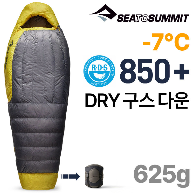 군토,[씨투써밋] 스파크 -7도 레귤러 유니섹스 850필파워 구스다운 침낭