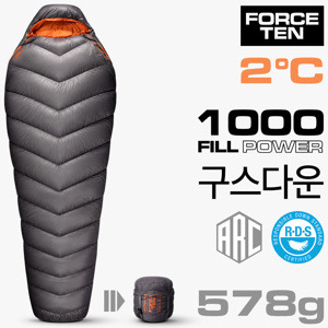 [포스텐] 침낭 울트라 150 1000필파워 구스다운 침낭